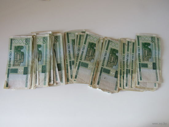 100 рублей 2000 года 58 ед.