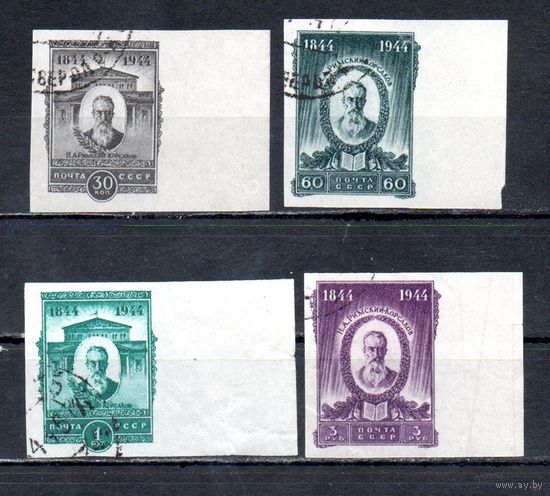 Н. Римский-Корсаков СССР 1944 год серия из 4-х марок