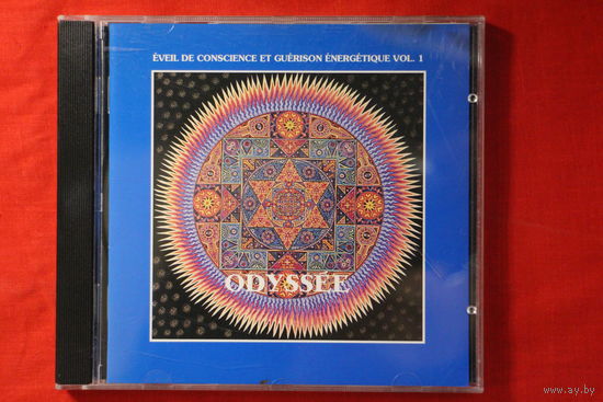 Christophe Martin de Montagu – Nagual (1995, CD)