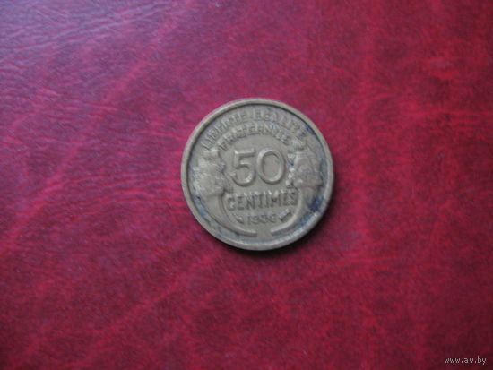 50 сантимов 1936 года Франция