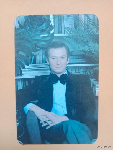 Календарик 1989