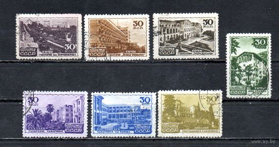 Курорты СССР 1947 год 7 марок