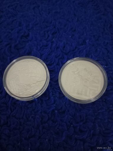 Торги . Медно-никель. Заказнік "Званец" ("Заказник "Званец"). Камышовка . ( Вяртлявая чаротаўка ). Редкость ! 1 рубль , 2019 год