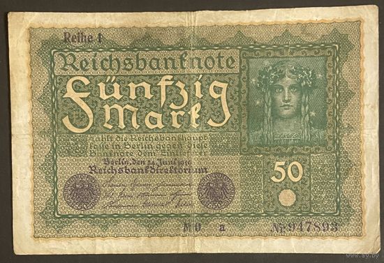 Банкнота 50 марок 1919 год. Веймарская республика.