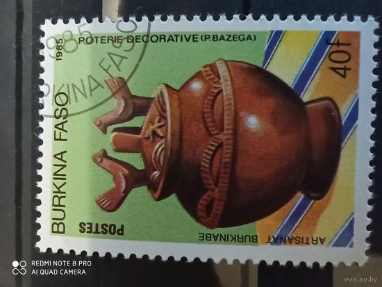 Буркина Фасо 1985