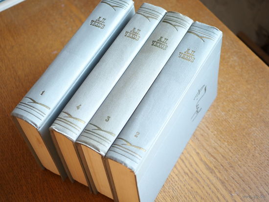 Антон Чехов. Из 12 т. издания первые 4т.(Рассказы). 1960-1961г.