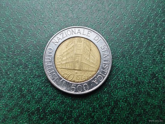 500 лир Италия.