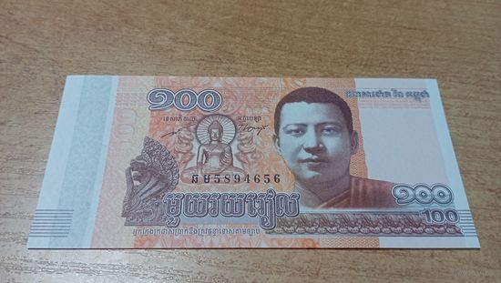 100 риэлей 2014 года Камбоджи **5894656