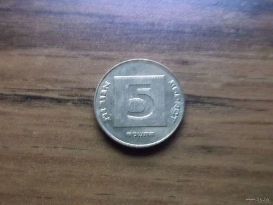 Израиль 5 агорот 1996