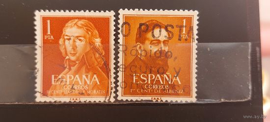 РАСПРОДАЖА ИСПАНИЯ 1960г. Гаш.