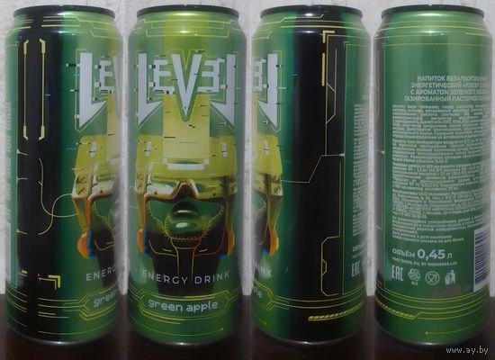 Банка от энергетика LEVEL Зеленое яблоко 2025.04.21 450мл (ОБМЕН/ПРОДАЖА/ТОРГ) 1лот=1шт
