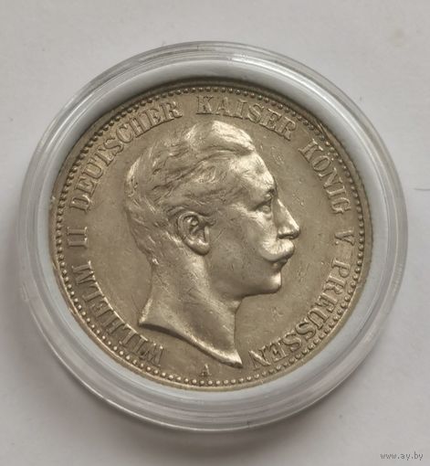 2 марки 1904 г. Отличная. С рубля.