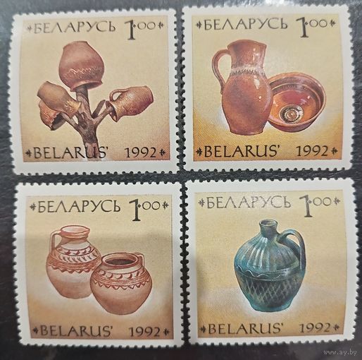 Беларусь 1992. Керамическая посуда. Полная серия