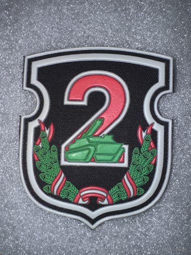 Шеврон 2 инженерная бригада Беларусь