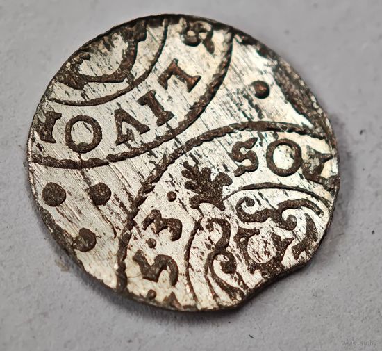 1653 год Солид