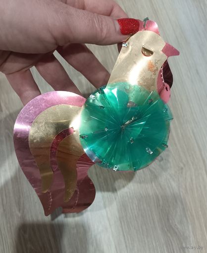 Елочная игрушка петух, петушок. Мишура. Сделано в СССР