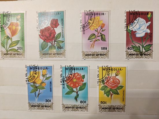 РАСПРОДАЖА КОЛЛЕКЦИИ. Монголия, марки "цветы Розы"