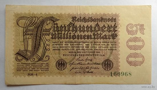 Германия 500 миллионов марок 1923 г.