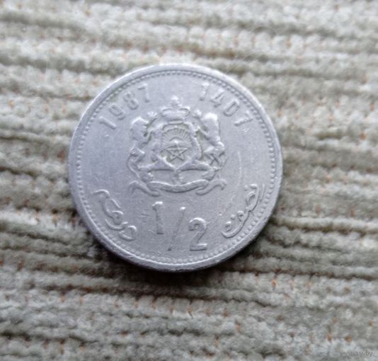 Werty71 Марокко 1/2 дирхама 1987