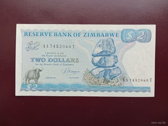 Зимбабве 2 доллара 1983