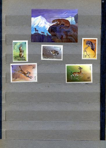СССР, 1985, Животные, занесенные в КР.КНИГУ СССР, серия 5м + почт. блок
