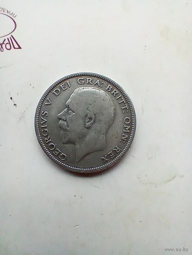 Пол кроны 19231 года