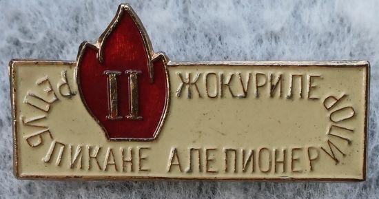 Значок