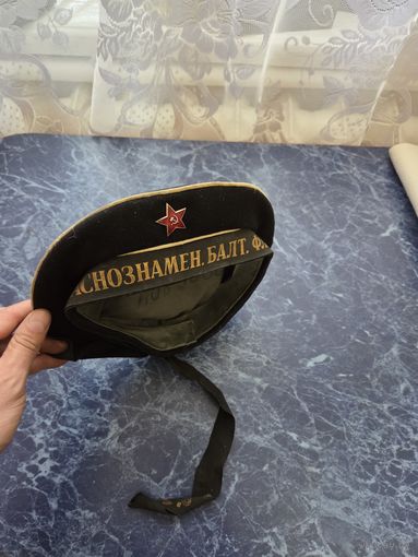 Бескозырка