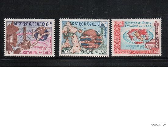 Лаос-1965,(Мих.160-162) ** , Телекоммуникации, Карта (полная серия)