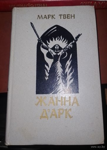 Книга в коллекцию