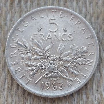 Франция 5 франков 1963 год, AU. Серебро. Предложи свою цену или обмен!