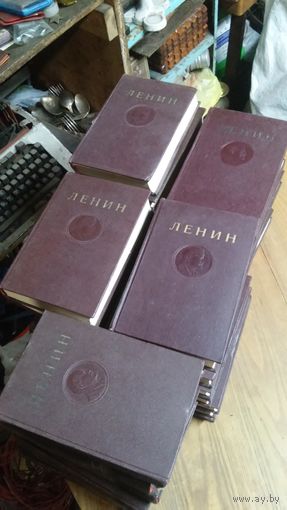 Собрание сочинений В.И. Ленина