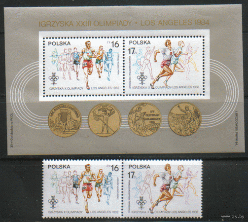 ПЛ. М. Блок 94+сцепка марок. 1984. ОИ в Лос-Анджелесе.  ЧиСт.