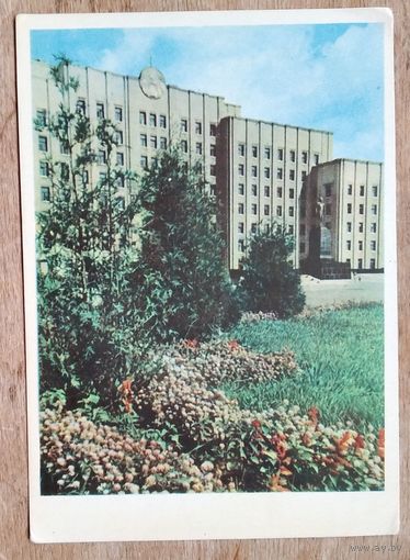 Могилев. Дом Советов на плошади Ленина. 1963 г. Чистая.