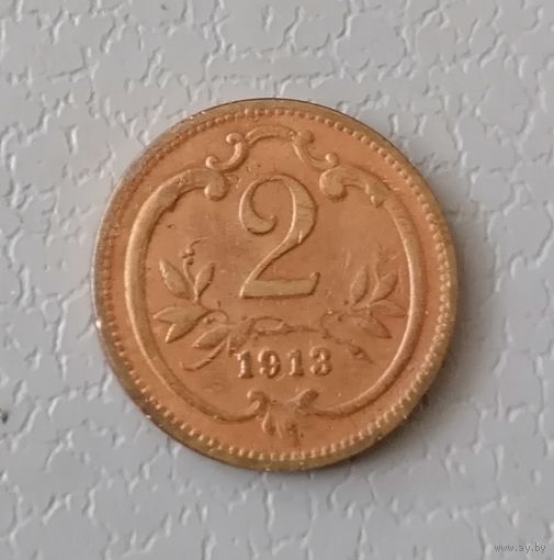 2 геллера 1913 г. год немного реже