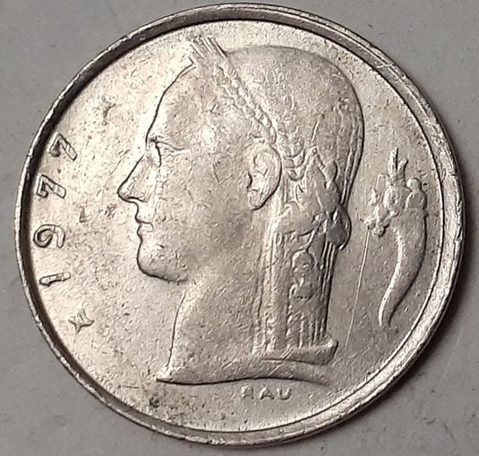Бельгия 1 франк, 1977