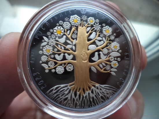 Мать Мама Матуля серии  Дерево жизни Дрэва жыцця 20 рублей серебро