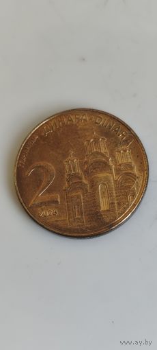 Сербия 2 Динара 2023