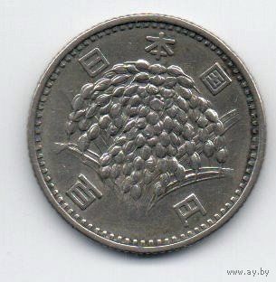 ГОСУДАРСТВО ЯПОНИЯ 100 ЙЕН 1966. Хирохито (Сёва). ФЛОРА. СЕРЕБРО