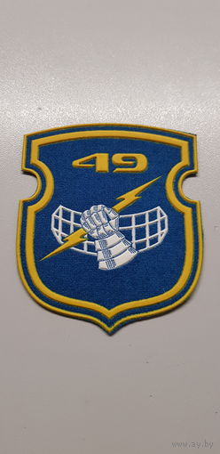Шеврон 49 радиотехническая бригада ВВС и ПВО Беларусь