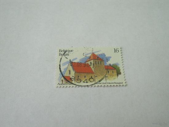 Марки Бельгии No41