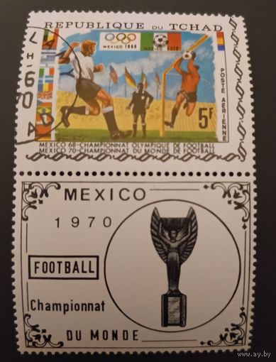 ОИ 1968г. ЧМ по футболу 1970г. Мексика