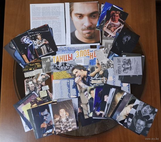 Король И Шут открытки, статьи