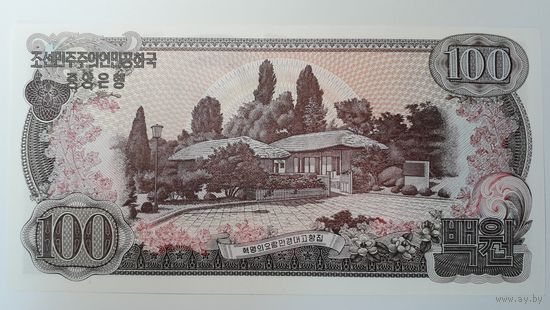 КНДР, 100 вон 1978 г. UNC.