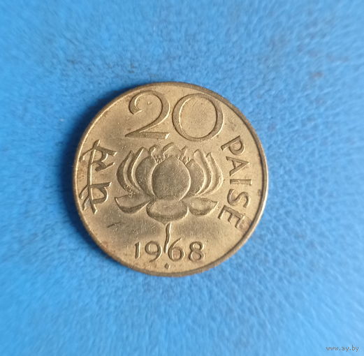 Индия 20 пайсов 1968 год