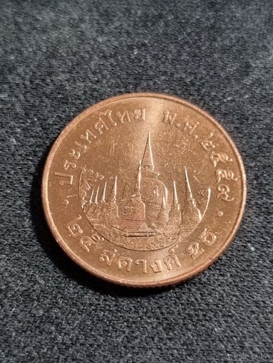Таиланд 25 сатангов Unc