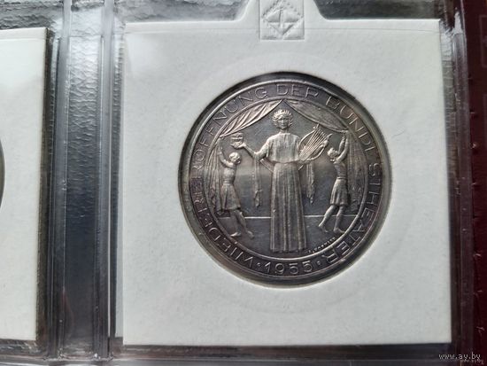 25 шиллингов 1955 Серебро 13 грамм 800 пробы 0,334 унции! Австрия Национальный театр в Вене! ВОЗМОЖЕН ОБМЕН!ЁЁ