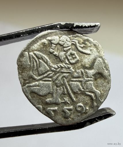 Денарий 1559.