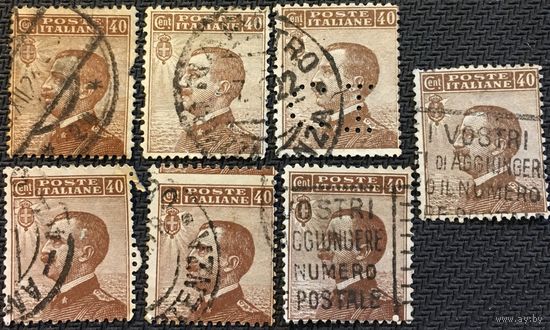 ЦІКАВІЦЬ АБМЕН! 1908, Віктар Эмануэль ІІІ, 40 чезэнт.