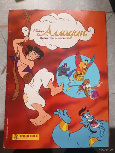 Журнал Алладин panini